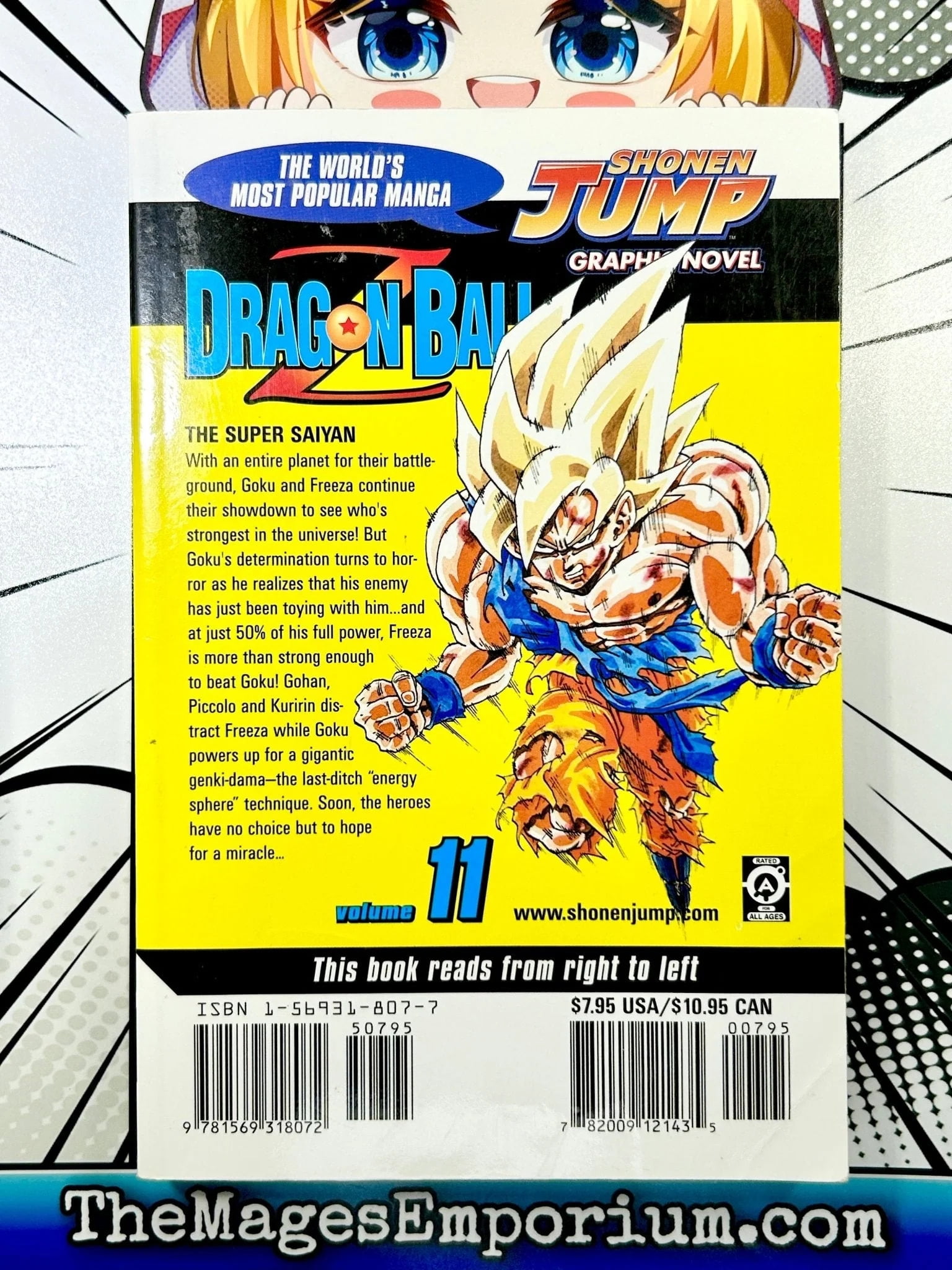 DRAGON BALL Z #1～49 420208_02.jpg.jpeg