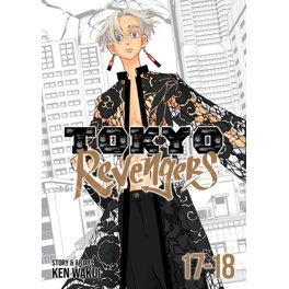 みりあん☺︎15 Tokyo Revengers Tokyo Revengers (Omnibus) Vol. 15-16