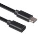thumbnail image 1 of 1.5m Usb C Type-c Male To Female Extension Cable Type-c Interface To Jack Socket Usb C Charging Ext, 1 of 4