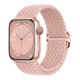 thumbnail image 1 of Adecuado para Apple Apple iwatch Correa de reloj plana para hebilla deslizante tejida de nailon arcoíris Correa elástica universal, 1 of 5