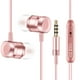 thumbnail image 1 of Puerto de 3,5 mm en la oreja Super Bass Control de línea Auricular Teléfono Aleación de aluminio Auriculares Micrófono Auriculares con cable Eigraketly PJ7355-03, 1 of 2