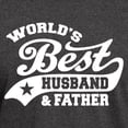 thumbnail image 3 of CafePress - World's Best Husband And Father Dark T Shirt - Men's Classic Graphic Cotton T-Shirt, 3 of 4