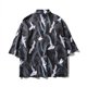 thumbnail image 4 of Camisas de kimono,Unisex Patrón vintage Patrón de kimono Camisas de kimono Tops Tops de kimono sueltos Instalación sin esfuerzo, 4 of 4