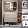 thumbnail image 1 of Light Luxury Bathroom Cabinets with Side Storage Ceramic Integrated Washbasin Bathroom Sink Cabinet Vanity Bathroom Furniture My Lux Decor Round, 1 of 30