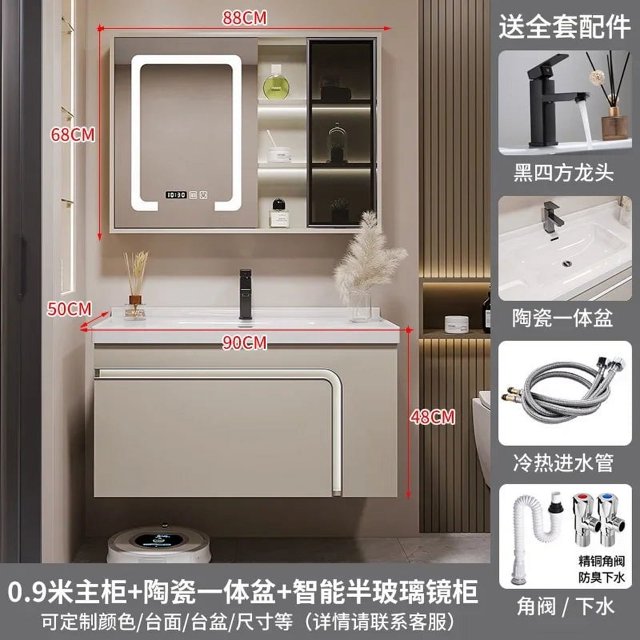 Light Luxury Bathroom Cabinets with Side Storage Ceramic Integrated Washbasin Bathroom Sink Cabinet Vanity Bathroom Furniture My Lux Decor Round