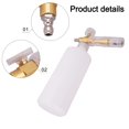 thumbnail image 2 of AOQIANLAN High-Performance Foam Generator for Car Wash: Efficient & Easy to Use!, 2 of 9