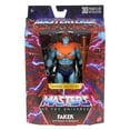 thumbnail image 3 of Open Box Masters of the Universe Masterverse Vintage Collection Faker Action Figure, 7 Inch MOTU Villain, 3 of 7