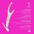thumbnail image 2 of Grin Smooth Gentle Floss Flosspyx Flossers 75ct, 2 of 4