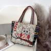 F-Beige Rde Owl