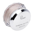 thumbnail image 1 of Jelly Highlighter Gel de Ojos Metálico Highlight - A02 Salvador Dali Resaltar maquillaje, 1 of 10