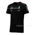 thumbnail image 1 of F1 Racing Suit, Short-sleeved T-shirt Riding Suit, Men's And Women's Cross-country Suit-QIUPING, 1 of 4