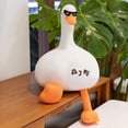 thumbnail image 1 of Weirdly Funny Shaped Pillow, Novelty Cushion With Big White Design, for Living Space Decor, Color, 1 of 4