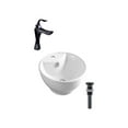 thumbnail image 1 of DROP Bath and Kitchen DR091230 Bathroom Vessel Sink Set, 1 of 5