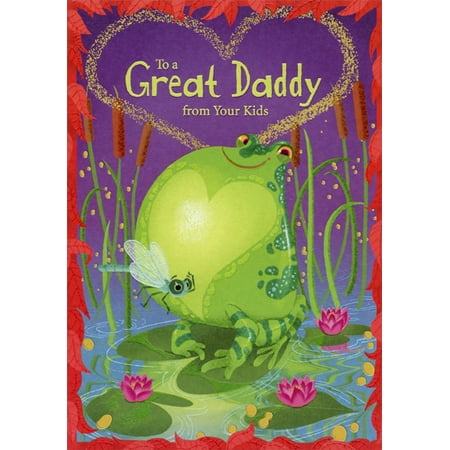 Designer Greetings Frog On Lilypad Daddy From Kids Valentine S