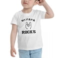 thumbnail image 3 of My Papa Rockss Funny Toddler T Shirts for Boys Girls (White, Youth XL), 3 of 5