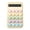 Yellow, variant on 10 Digits Calculator with Big Button 15-Degree Tilt Design LCD Display Mechanical Switch Portable Aesthetic Calculator