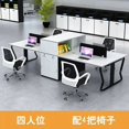 thumbnail image 1 of Free Shipping Standing Office Desk Small Study Minimalist Unusual Computer Desks Organizer Floor Mesa Escritorio Home Furniture My Lux Decor Round, 1 of 14