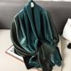 thumbnail image 3 of Bufandas de seda degradada para mujer, marca de lujo, hijab, pañuelo para mujer, chales, pañuelo de seda, pañuelo para la cabeza, hijab, poncho de playa, 3 of 5