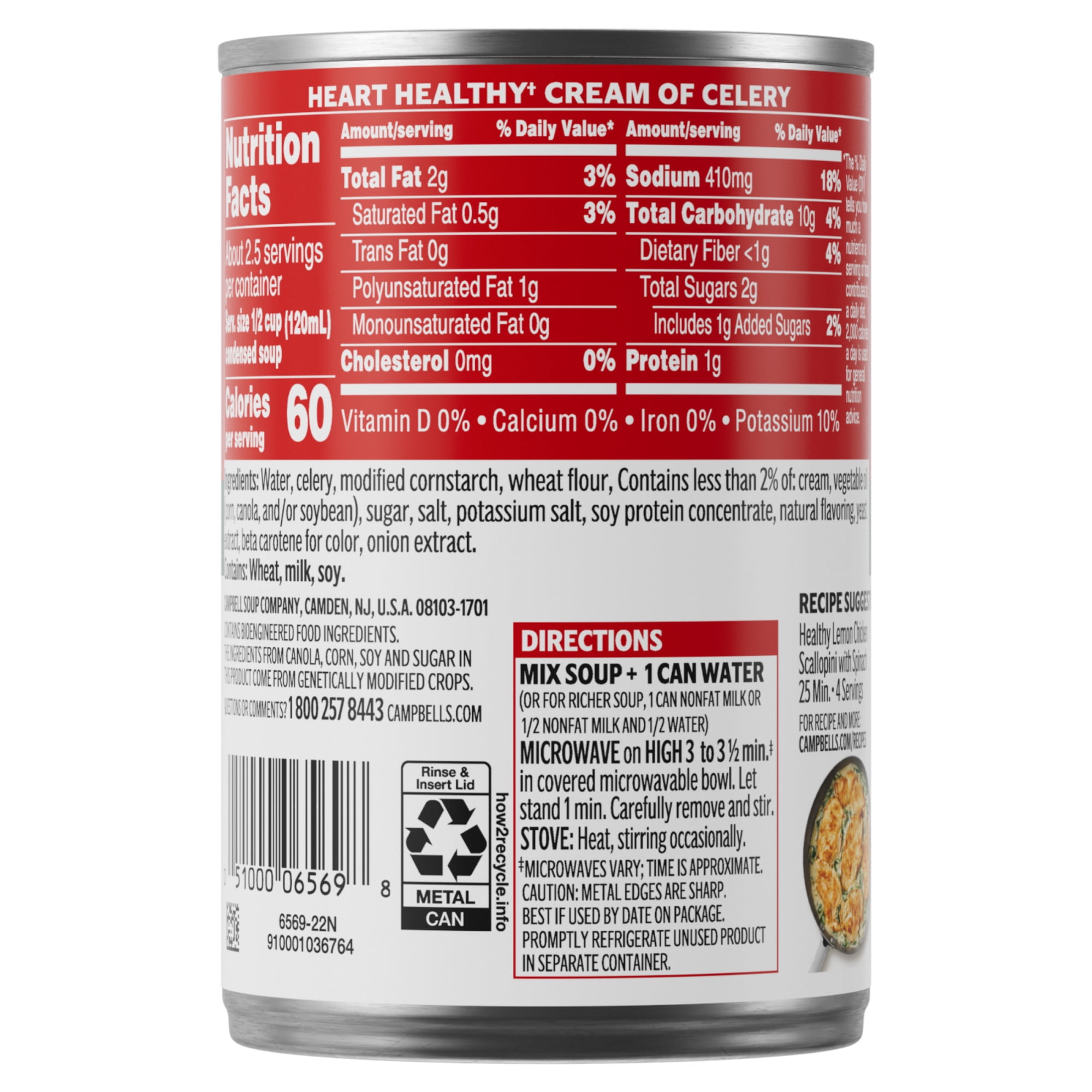 (12 pack) Campbell's Condensed Heart Healthy Cream of Celery Soup, 10.5 oz Can