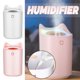 thumbnail image 1 of Humidificador de gran capacidad de 3L con doble boquilla • Alimentado por USB • Ultra silencioso 36dB • Duración de 30 horas • Luz nocturna LED para dormitorio y oficina, 1 of 3