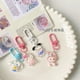 thumbnail image 4 of Llavero Sanrio Con Corazón De Dibujos Animados , Diseño De Canela , Perro , Kuromi , Bolsa Colgante , Accesorios Lindos Para Mujer, 4 of 4