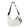 thumbnail image 1 of Bolso bandolera versátil, ligero y ajustable, para hacer ejercicio y hacer deporte. Blanco, 1 of 8