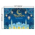 thumbnail image 3 of 10x8FT Ramadan Eid Mubarak Banner Ramadan Decorations Ramadan Kareem Eid Mubarak Theme Garland Moon Star Lantern Décor Glitter Gold Ramadan Party Supplies, 3 of 3