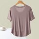 thumbnail image 4 of Fiudx Ofertas Flash Artículos En Oferta Camiseta de Manga Corta de Color Sólido Suelta Informal de Moda para Mujer Top de Manga Corta, 4 of 5