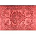thumbnail image 1 of Ahgly Company Indoor Rectangle Persian Red Traditional Area Rugs, 2' x 3', 1 of 4