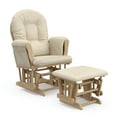 thumbnail image 1 of Chaise et repose-pieds Storkcraft Hoop, 1 of 12