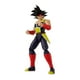 thumbnail image 3 of Figura Bardock Dragon Ball Bandai 6.5 Pulgadas, 3 of 3
