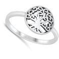 thumbnail image 4 of Celtic Tree of Life Ring .925 Sterling Silver Band Jewelry Female Male Unisex Size 10, 4 of 4