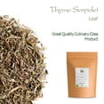 thumbnail image 4 of Thyme Serpolet Organic Gourmet Quality - Thymus serpyllum, 4 of 6