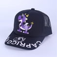 thumbnail image 1 of Under $10 Baseball Caps Black Children Sun Hat Baseball Cap Breathable Net Cartoons Pattern Boys Girls Kids, 1 of 2