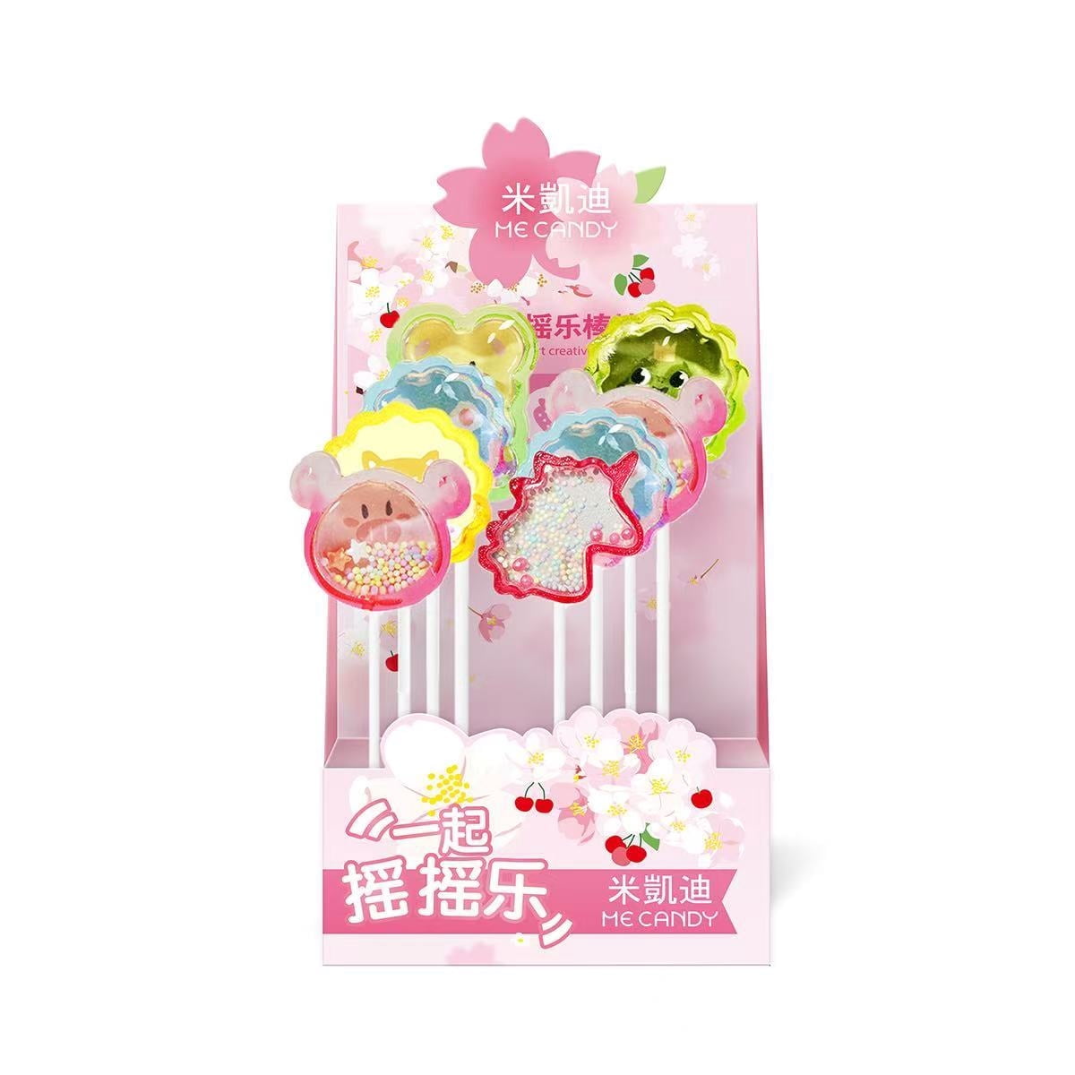 Candy Master MeCandy 5D Lollipop-Individually Wrapped Lollipops that Shines,Sounds&Surprises,Handcrafted in Fruity Flavors,Perfect for Parties&Christmas Gifts,0 Fat&Guilt-free
