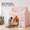 Pink Mesh, Tassel Balls, Floor Mat, variant on SweHouse Kids Tent, Portable Indoor Playhouse, Toddler Play Space, Birthday Gift w/ Mat, Fairy Lights & Tassel Ball, Golden Sand