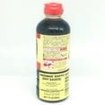 thumbnail image 2 of Kikkoman Shoyu Soy Sauce, From Japan 17oz/ 500 ml, 2 of 4