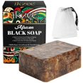 thumbnail image 5 of 100% Pure Raw African Black Soap, Handmade African Black Soap, Hydrates & Balances Oily Skin, Anti-Aging, Clears Impurities, All Natural, For All Skin, 5 of 5