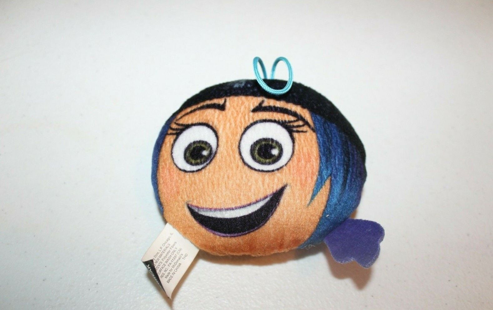 McDonald's Emoji Película Jailbreak Toy #5 Argentina Ubuy