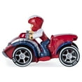 thumbnail image 4 of PAW Patrol, True Metal Ryder Collectible Die-Cast Vehicle, Classic Series 1:55 Scale, 4 of 4