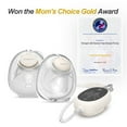 thumbnail image 3 of Horigen D6 Milk White Electric Hands Free Breast Pump Wearable Lower Noise Breastfeeding Strong Suction 180ml/6oz, 3 of 14