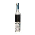 thumbnail image 3 of Mezcal Artesanal Don Roy Premium Agave Espadín, 3 of 3