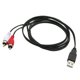 thumbnail image 5 of Cable divisor de conector USB a 2 Adaptador compuesto de audio AV para TV / PC SM SunniMix USB A Enchufe macho a RCA hembra, 5 of 8