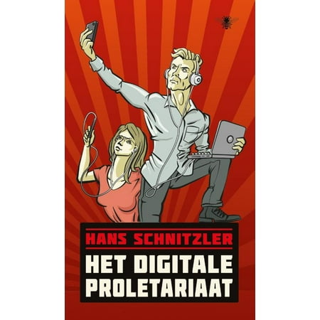 ebook сольфеджио рабочая тетрадь 1 ebook