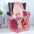thumbnail image 4 of Chinese New Year Soft Flannel Fleece Blanket, Pale Pink Circle with Lively Flower Bouquets Prosperous Year Celebration, Cozy Plush for Indoor and Outdoor Use, 50" x 60", Multicolor, by Ambesonne, 4 of 5