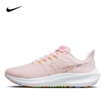 thumbnail image 2 of Zapatillas de running Nike Air Zoom Pegasus 39 para hombre y mujer, ligeras, transpirables, antideslizantes y resistentes al desgaste que absorben los impactos, 2 of 5