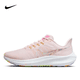 thumbnail image 2 of Zapatillas de running Nike Air Zoom Pegasus 39 para hombre y mujer, ligeras, transpirables, antideslizantes y resistentes al desgaste que absorben los impactos, 2 of 5