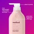 thumbnail image 3 of Method Body Lotion, Pure Peace, Rose Water, Peonies + Pink Sea Salt notes, 24 Hours of Moisture, 14 oz, 3 of 8