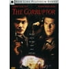The Corruptor (DVD)