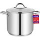 thumbnail image 1 of Stockpot Bakken-Swiss Deluxe de acero inoxidable de 20 cuart, 1 of 3